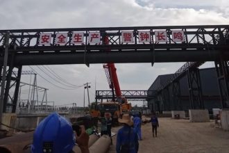 Properti Bangunan PT KFI di Kec. Sangasanga Kab. Kukar. (Foto : Istimewa)